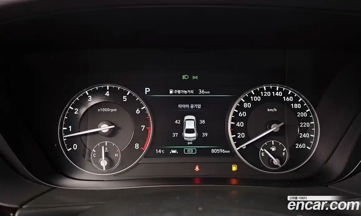 Genesis G90 2021 3.8 Автомат в Москве № 129242, фото 10