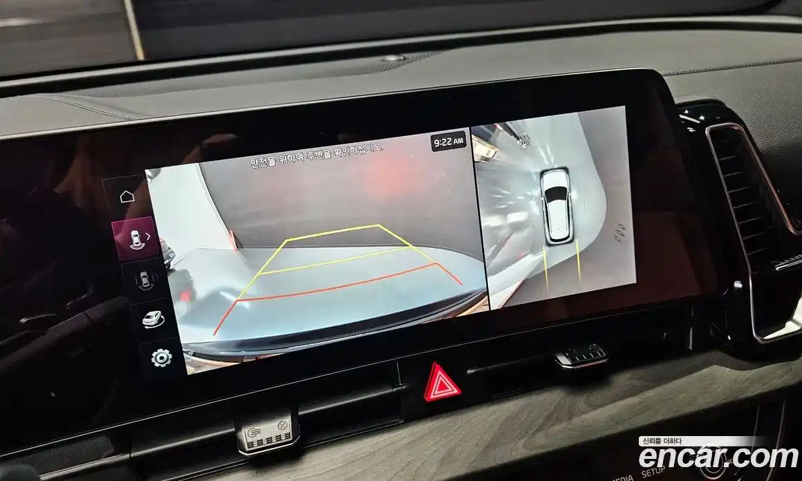 Kia Sportage 2024 1.6 Автомат в Москве № 130232, фото 16