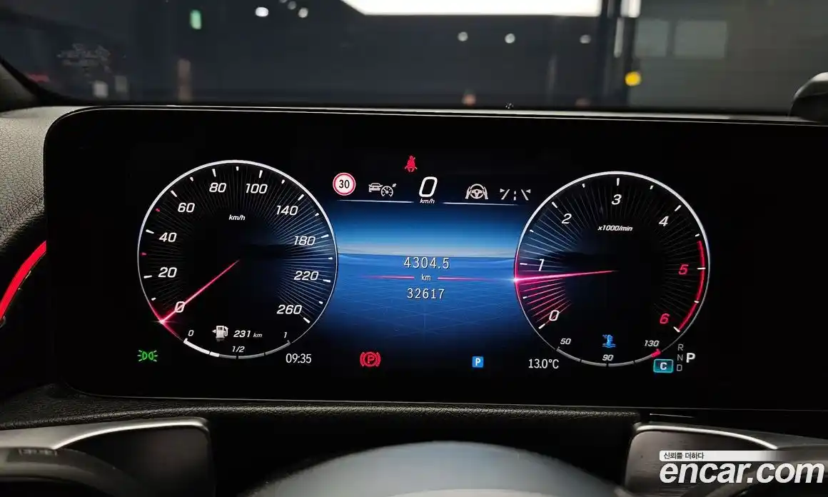 Mercedes-Benz GLB-Class 2024 1.9 Автомат в Москве № 134865, фото 1