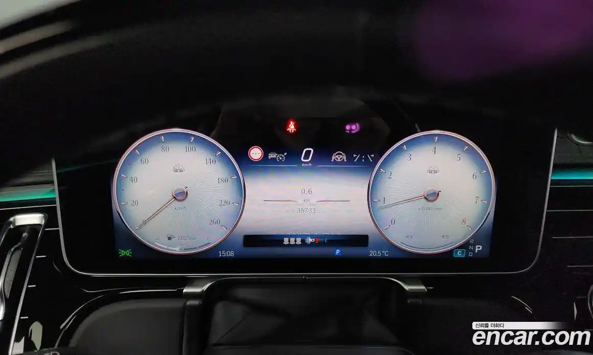 Mercedes-Benz S-Class 2023 4.0 Автомат в Москве № 137933, фото 15