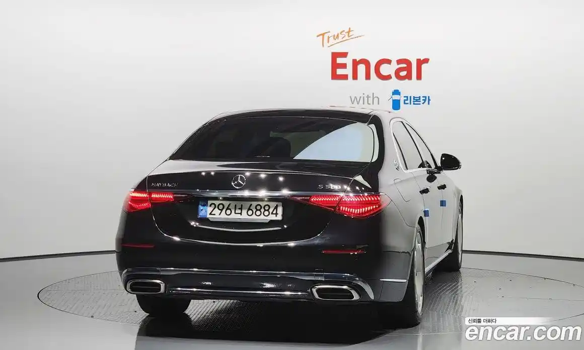 Mercedes-Benz S-Class 2023 4.0 Автомат в Москве № 137933, фото 10