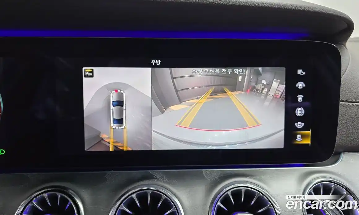 Mercedes-Benz CLS-Class 2021 3.0 Автомат в Москве № 139960, фото 16