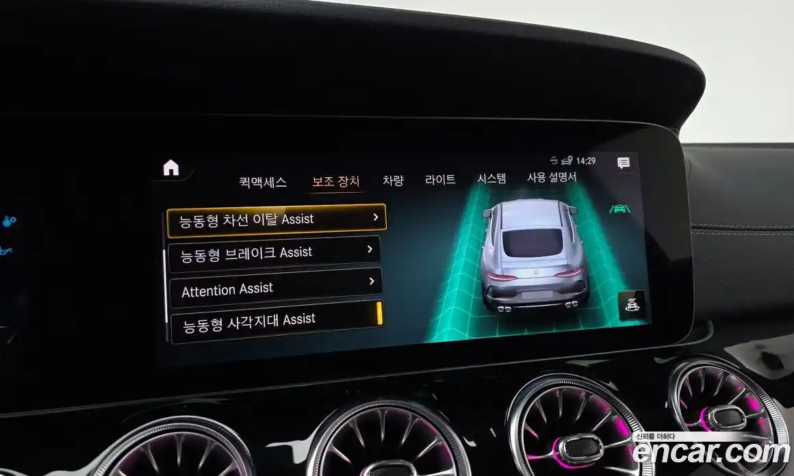 Mercedes-Benz AMG GT 2021 3.0 Автомат в Москве № 140188, фото 3