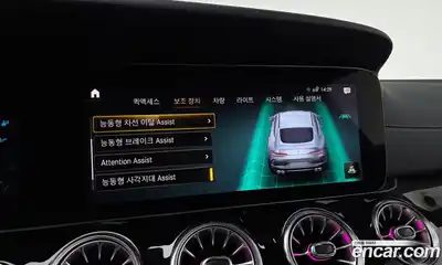 Mercedes-Benz AMG GT 2021 3.0 Автомат в Москве № 140188, миниатюра 3