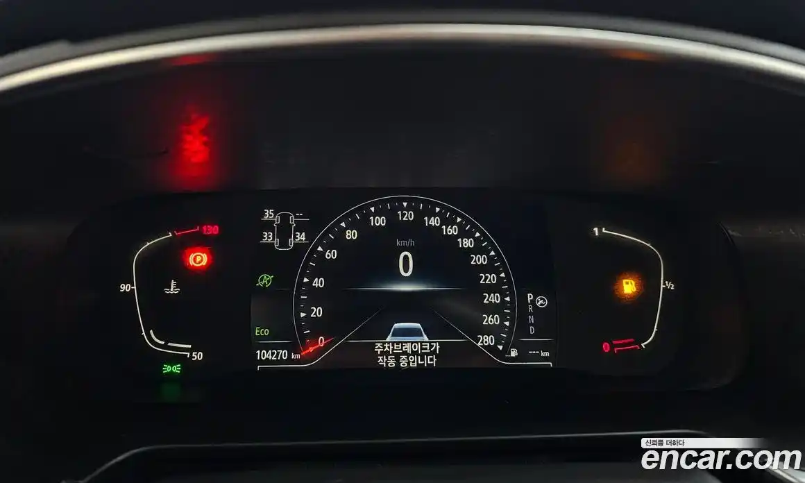 Renault SM6 2021 1.3 Автомат в Москве № 147970, фото 11