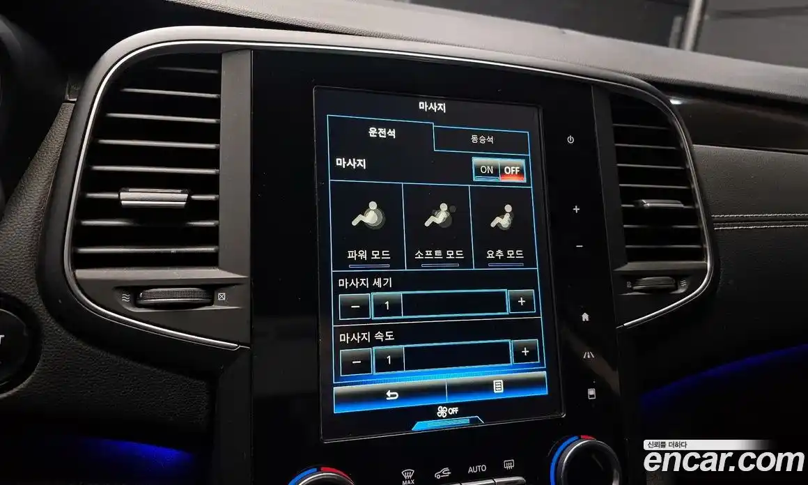 Renault SM6 2019 2.0 Автомат в Москве № 150343, фото 19