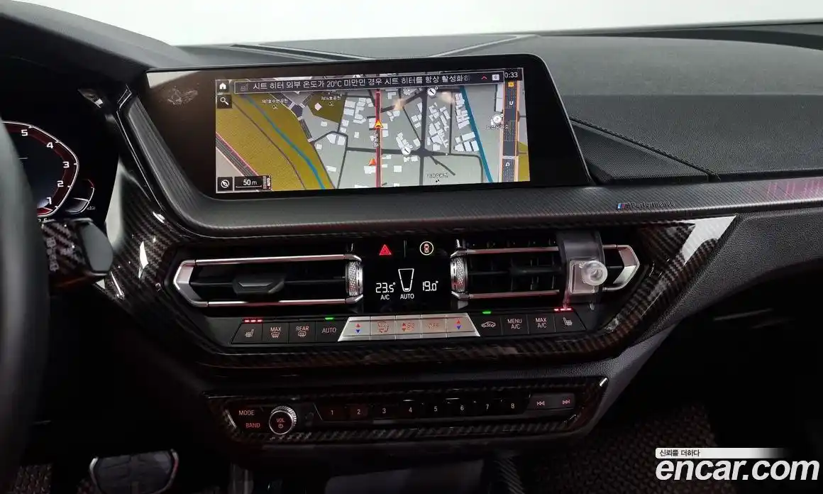 BMW 1-Series 2023 2.0 Автомат в Москве № 154041, фото 20