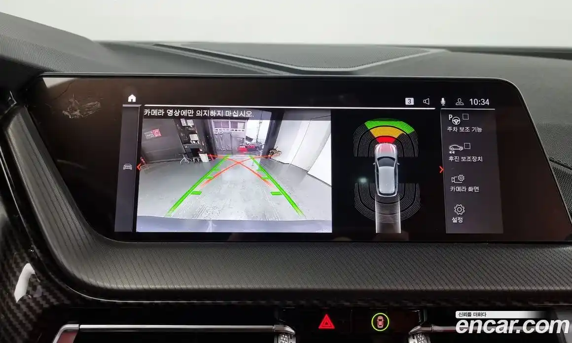 BMW 1-Series 2023 2.0 Автомат в Москве № 154041, фото 6