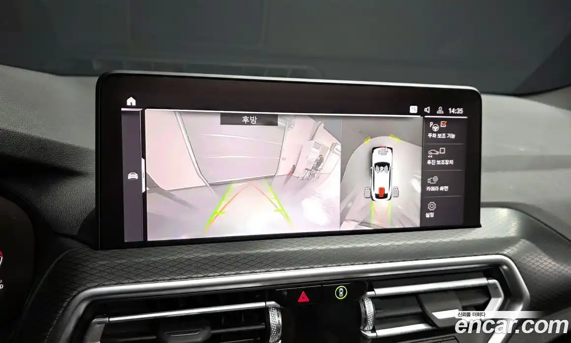 BMW X4 2023 2.0 Автомат в Москве № 155010, фото 6