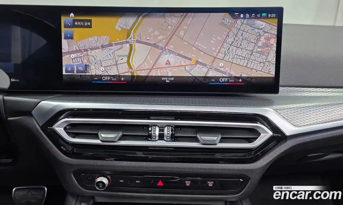 BMW i4 2024 0.2 Автомат в Москве № 157093, фото 11