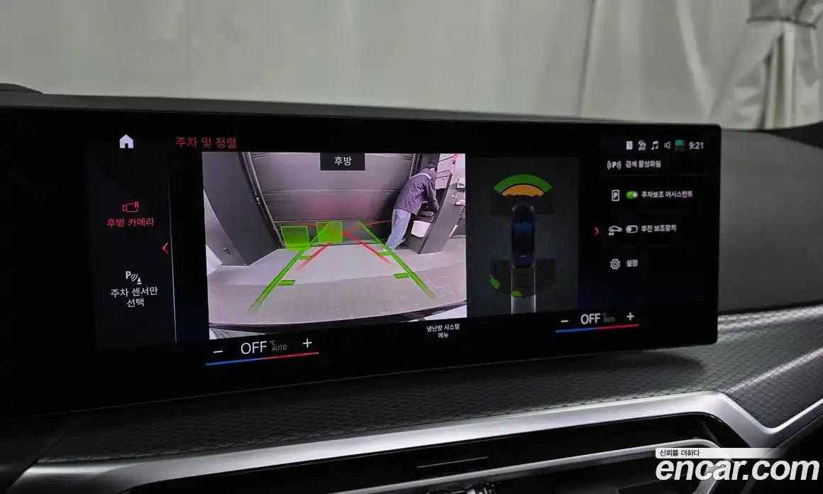 BMW i4 2024 0.2 Автомат в Москве № 157093, фото 13