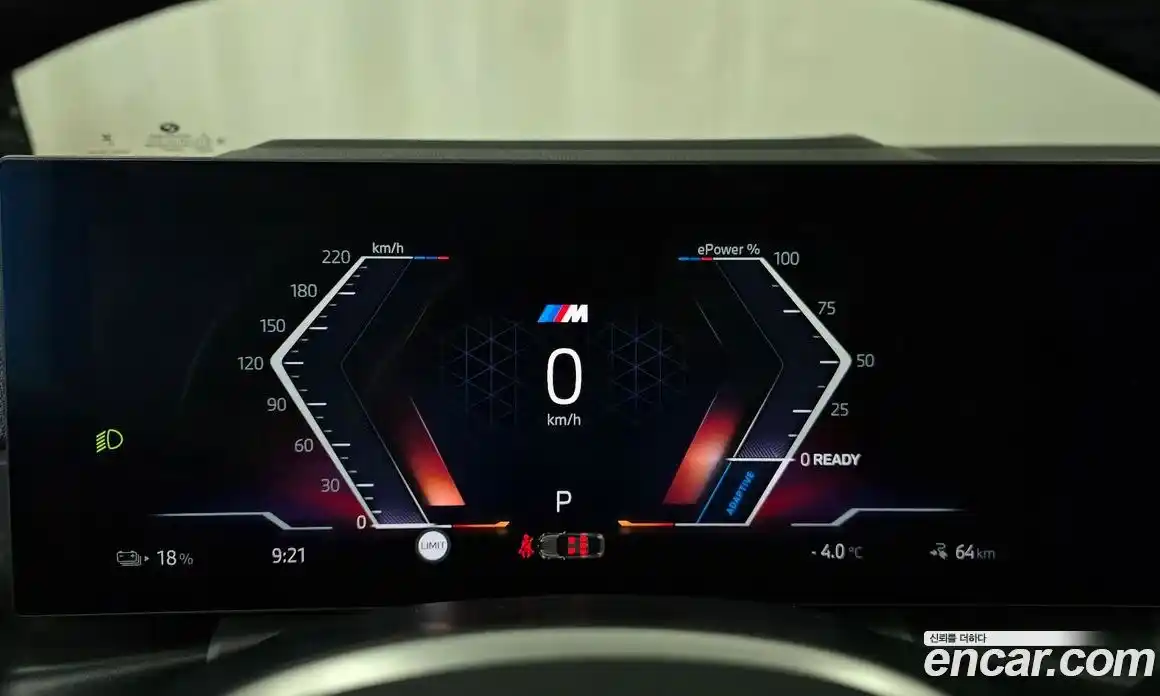 BMW i4 2024 0.2 Автомат в Москве № 157093, фото 16