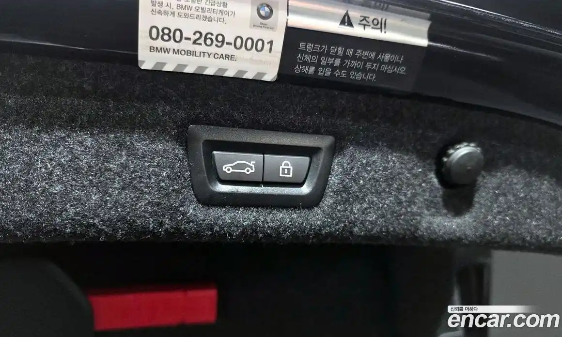 BMW 5-Series 2020 2.0 Автомат в Москве № 157294, фото 18