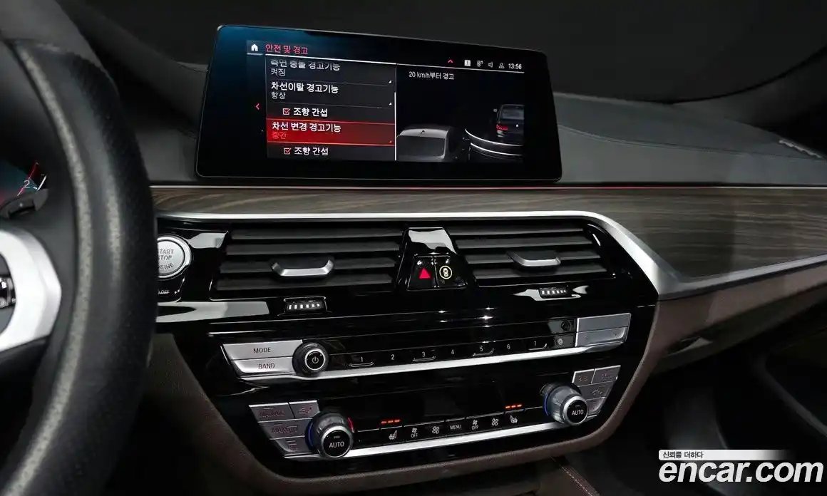 BMW 5-Series 2020 2.0 Автомат в Москве № 157294, фото 2