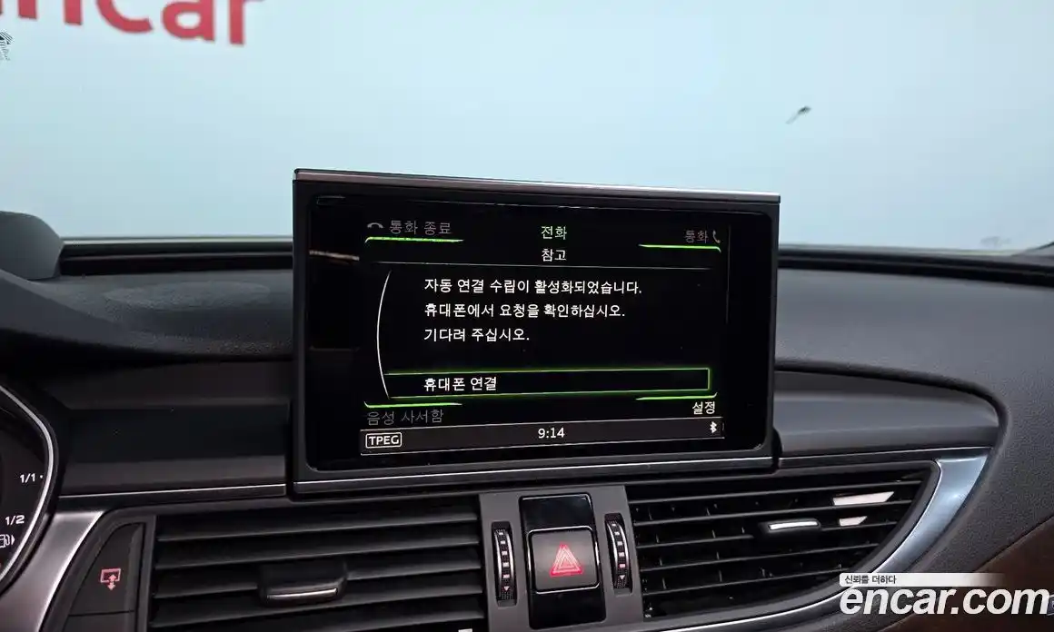 Audi A7 2016 3.0 Автомат в Москве № 157421, фото 9