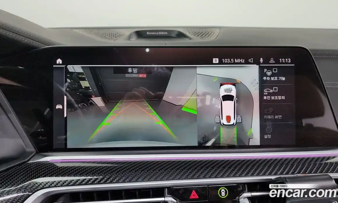 BMW X7 2020 3.0 Автомат в Москве № 158120, фото 18