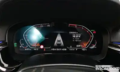 BMW 5-Series 2022 2.0 Автомат в Москве № 158155, миниатюра 2