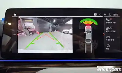 BMW 5-Series 2022 2.0 Автомат в Москве № 158155, миниатюра 7