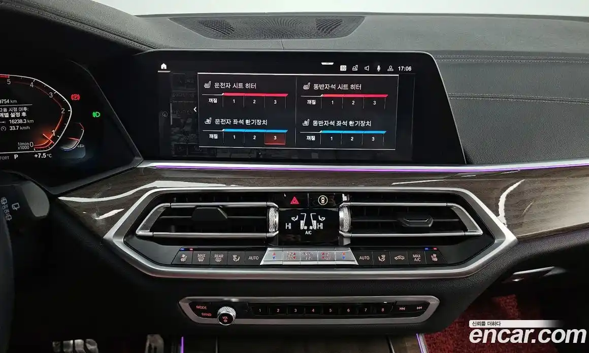 BMW X5 2019 3.0 Автомат в Москве № 158287, фото 9