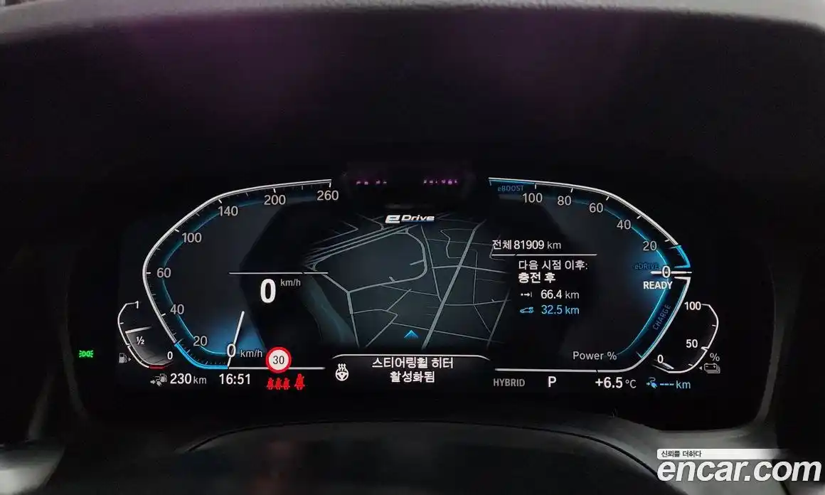 BMW 3-Series 2021 2.0 Автомат в Москве № 158835, фото 15