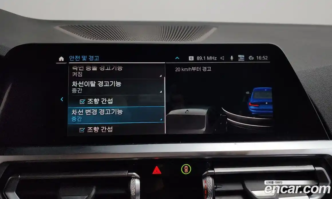 BMW 3-Series 2021 2.0 Автомат в Москве № 158835, фото 10