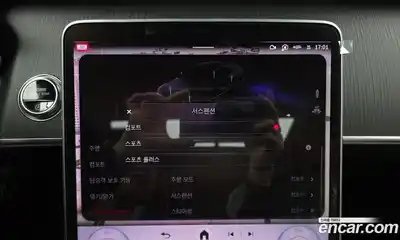 Mercedes-Benz S-Class 2025 3.0 Автомат в Москве № 160298, миниатюра 7