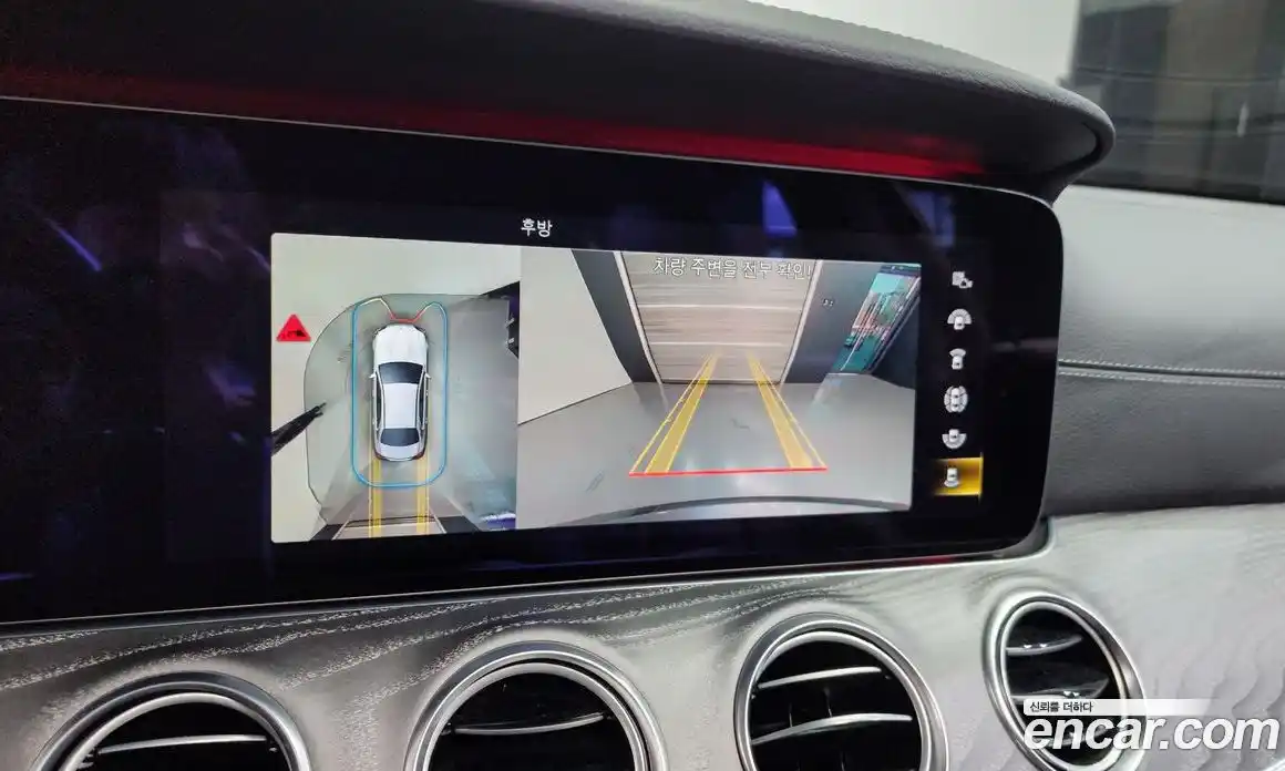 Mercedes-Benz E-Class 2021 2.0 Автомат в Москве № 160346, фото 7