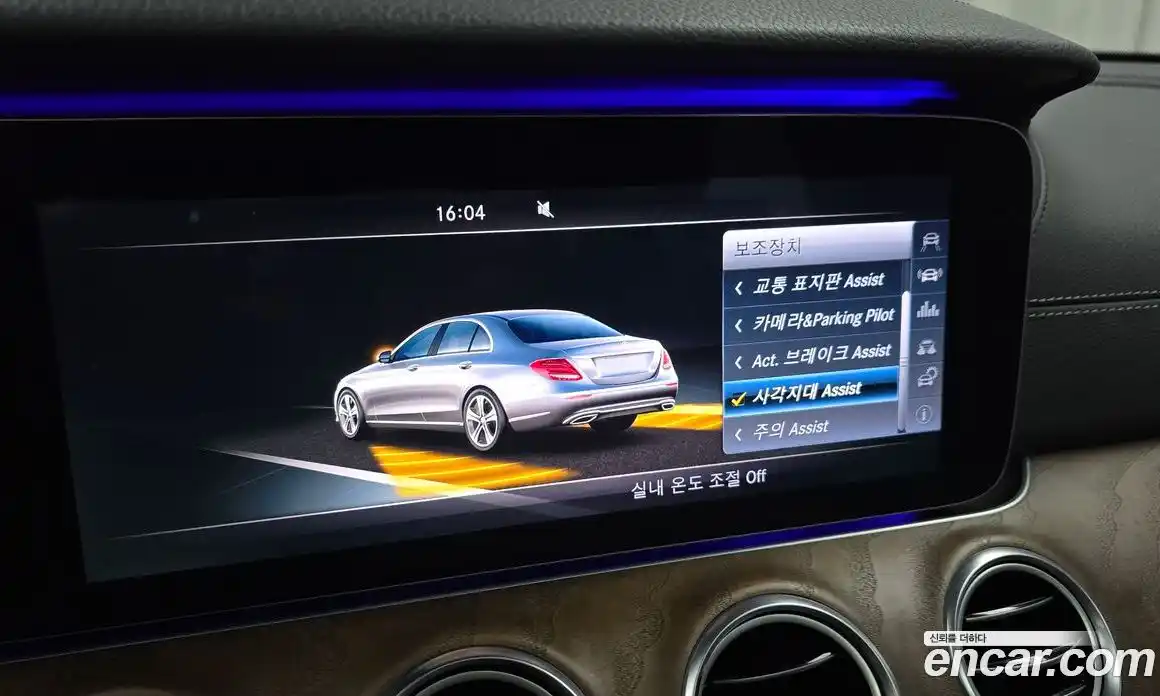 Mercedes-Benz E-Class 2017 2.0 Автомат в Москве № 161525, фото 8