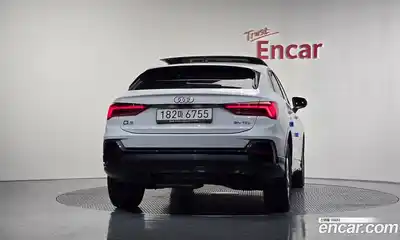 Audi Q3, 2020