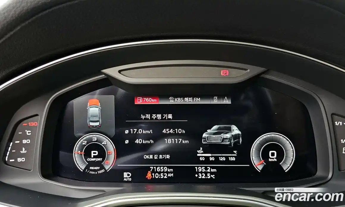 Audi A6 2021 2.0 Автомат в Москве № 163288, фото 10