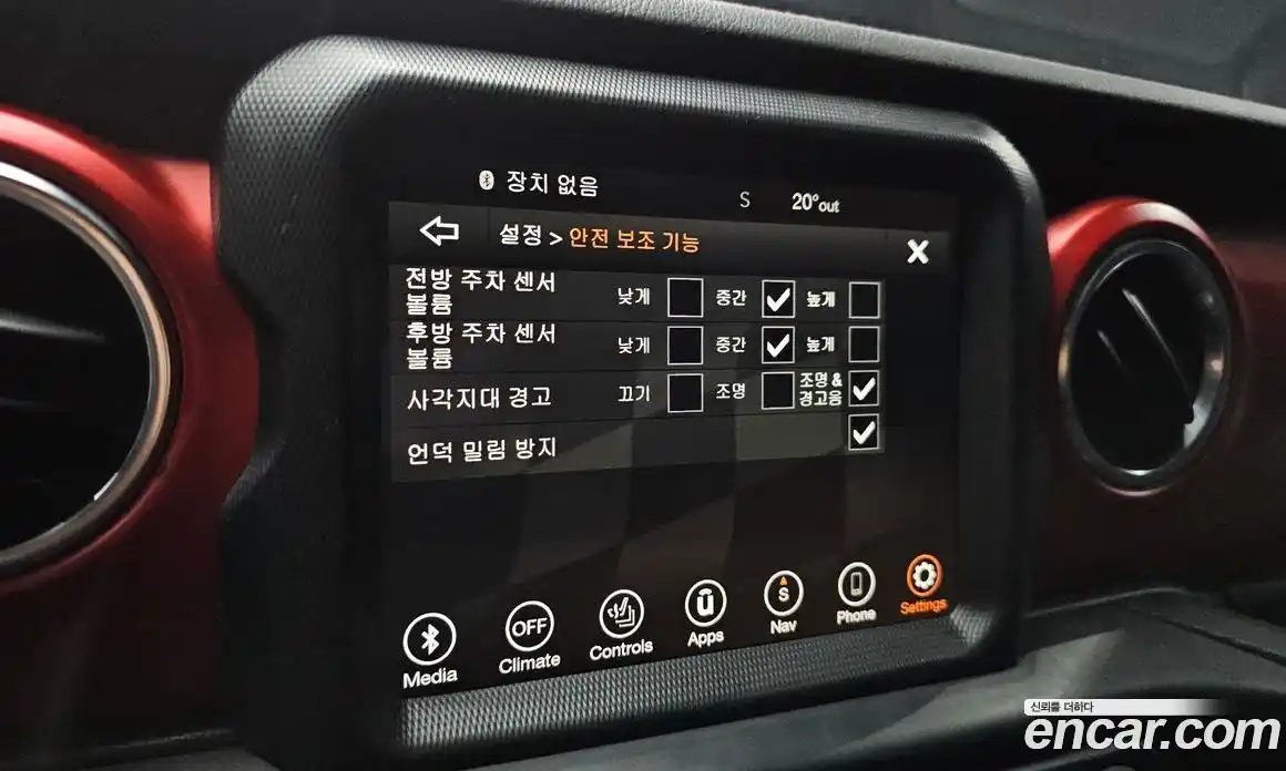 Jeep Wrangler 2022 2.0 Автомат в Москве № 169443, фото 18