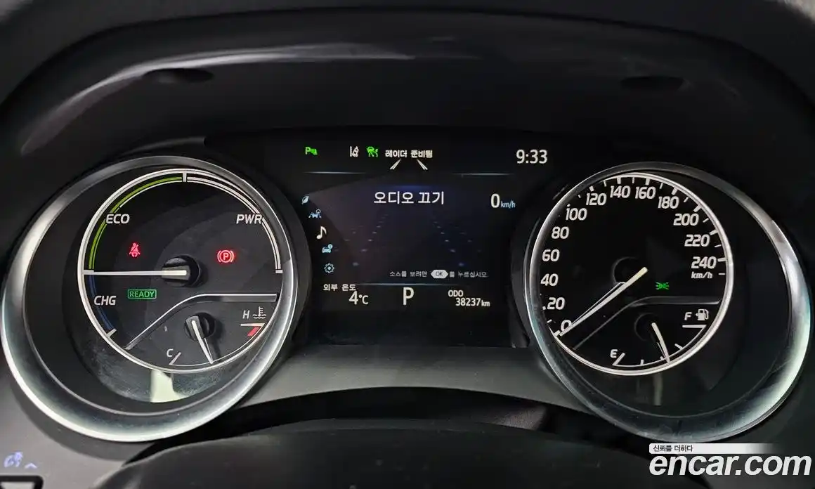 Toyota Camry 2021 2.5 Автомат в Москве № 170196, фото 5