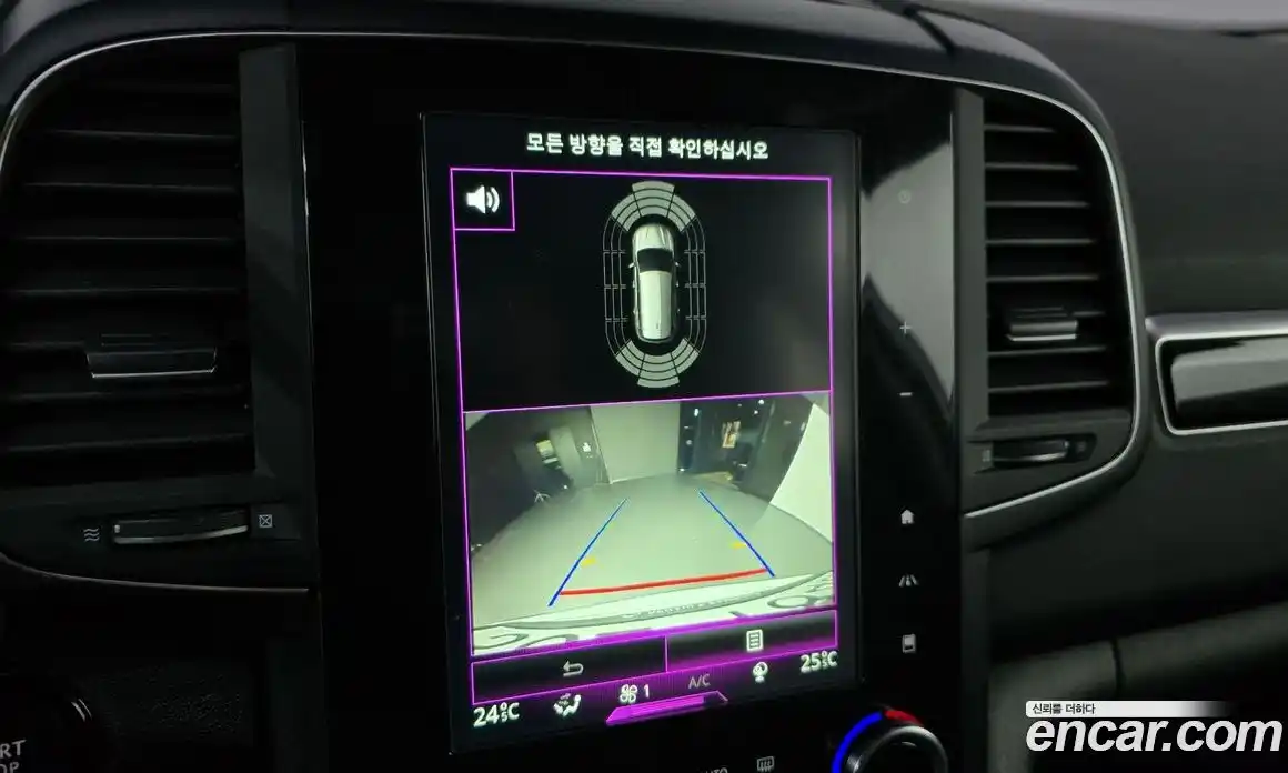 Renault QM6 2019 2.0 Автомат в Москве № 178258, фото 18