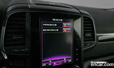 Renault QM6 2019 2.0 Автомат в Москве № 178258, миниатюра 3