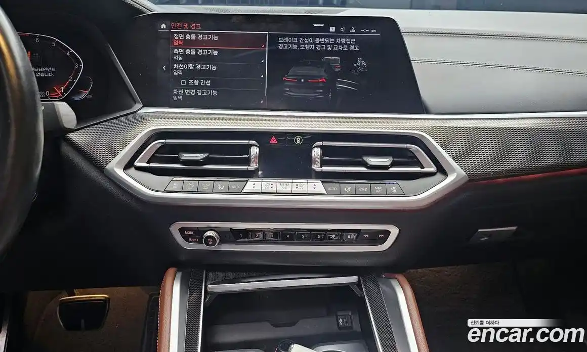 BMW X6 2021 3.0 Автомат в Москве № 185590, фото 17