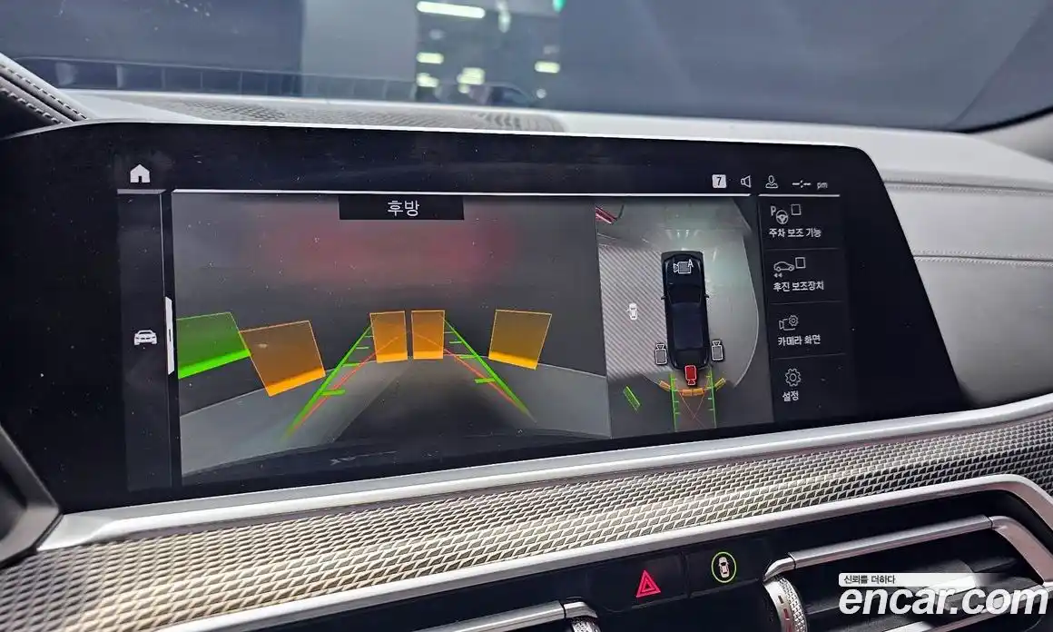 BMW X6 2021 3.0 Автомат в Москве № 185590, фото 7