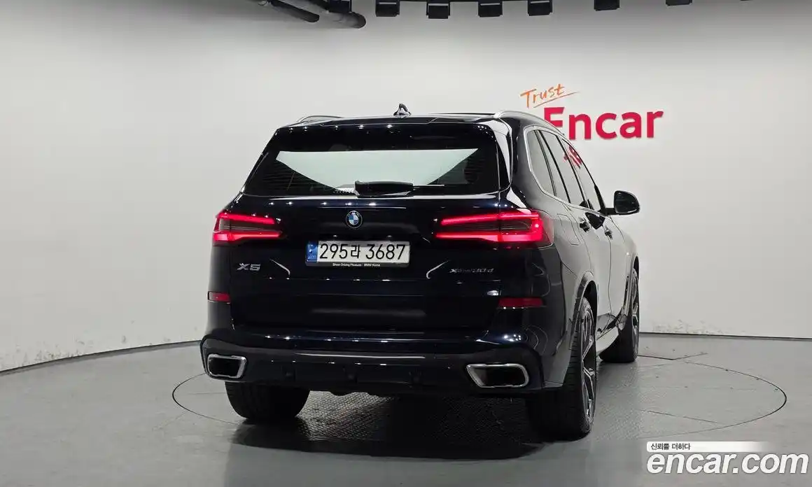 BMW X5 2023 3.0 Автомат в Москве № 188610, фото 15