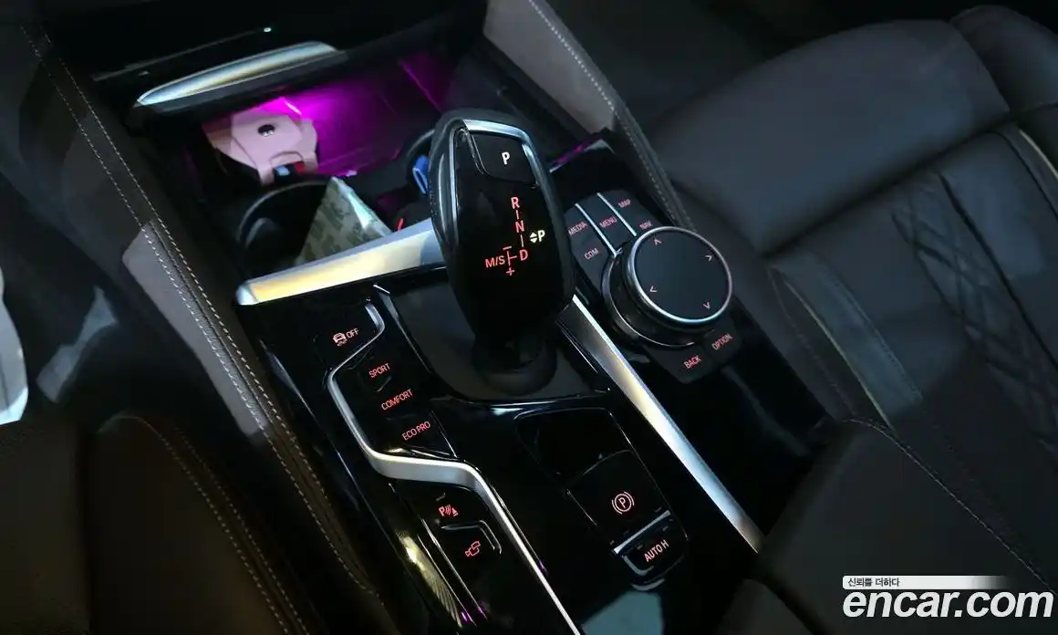 BMW 5-Series 2023 2.0 Автомат в Москве № 188809, фото 13