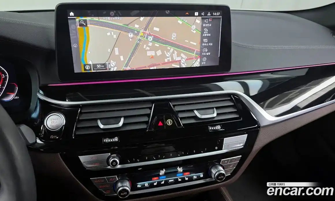 BMW 5-Series 2023 2.0 Автомат в Москве № 188809, фото 7