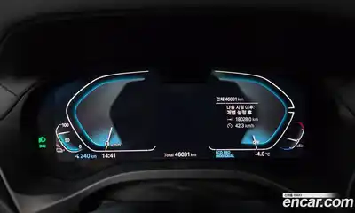 BMW iX3 2023 0.2 Автомат в Москве № 191182, миниатюра 7