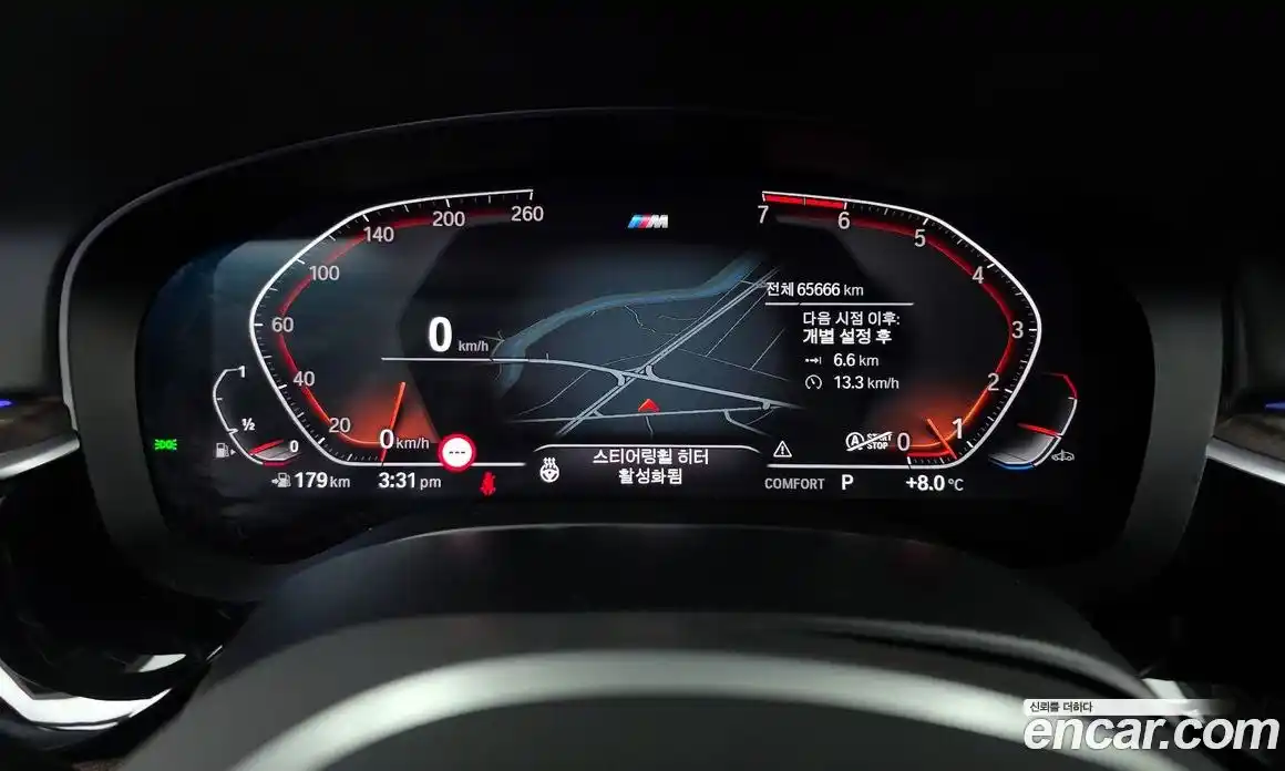 BMW 5-Series 2020 2.0 Автомат в Москве № 191943, фото 8