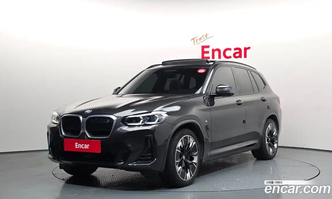 BMW iX3 2023 0.2 Автомат в Москве № 192191, фото 11