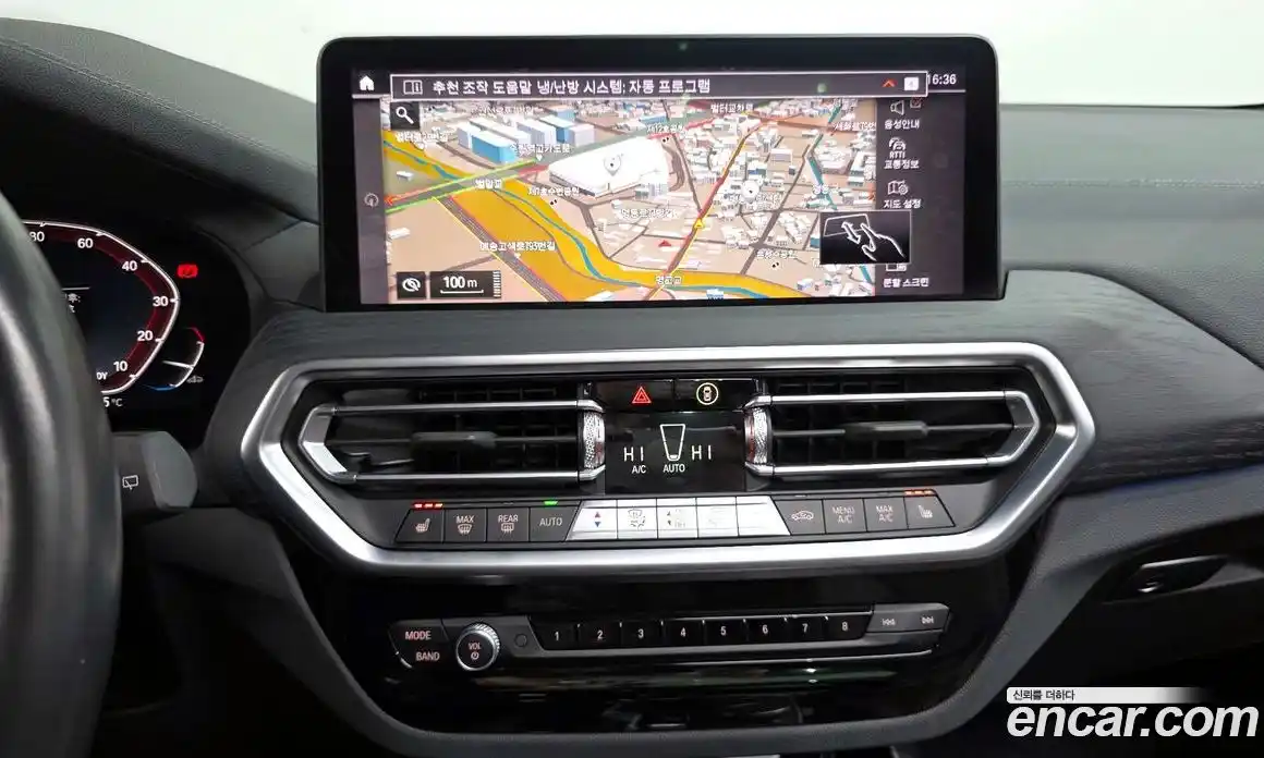 BMW iX3 2023 0.2 Автомат в Москве № 192191, фото 6