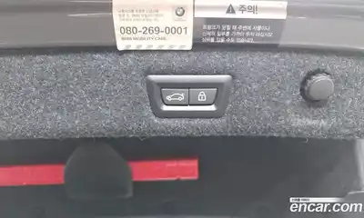 BMW 5-Series 2021 2.0 Автомат в Москве № 192832, миниатюра 3