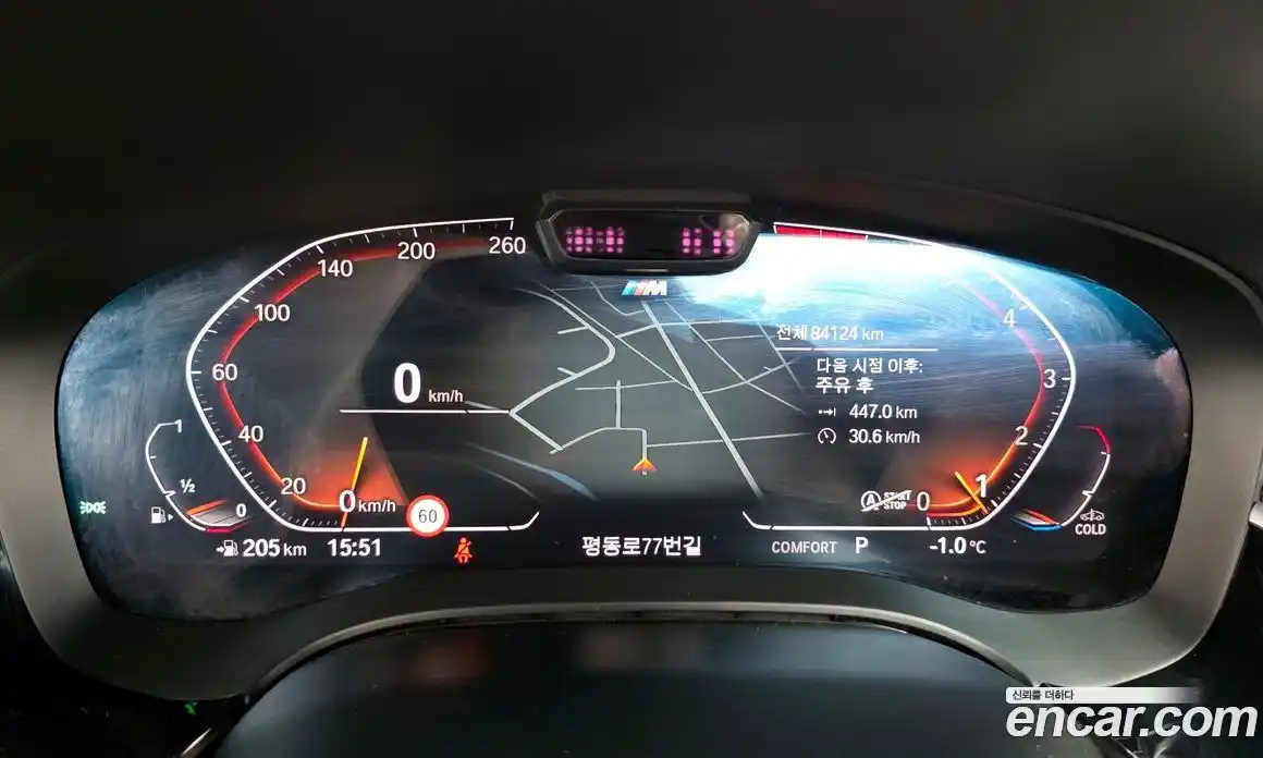 BMW 5-Series 2021 2.0 Автомат в Москве № 192832, фото 10