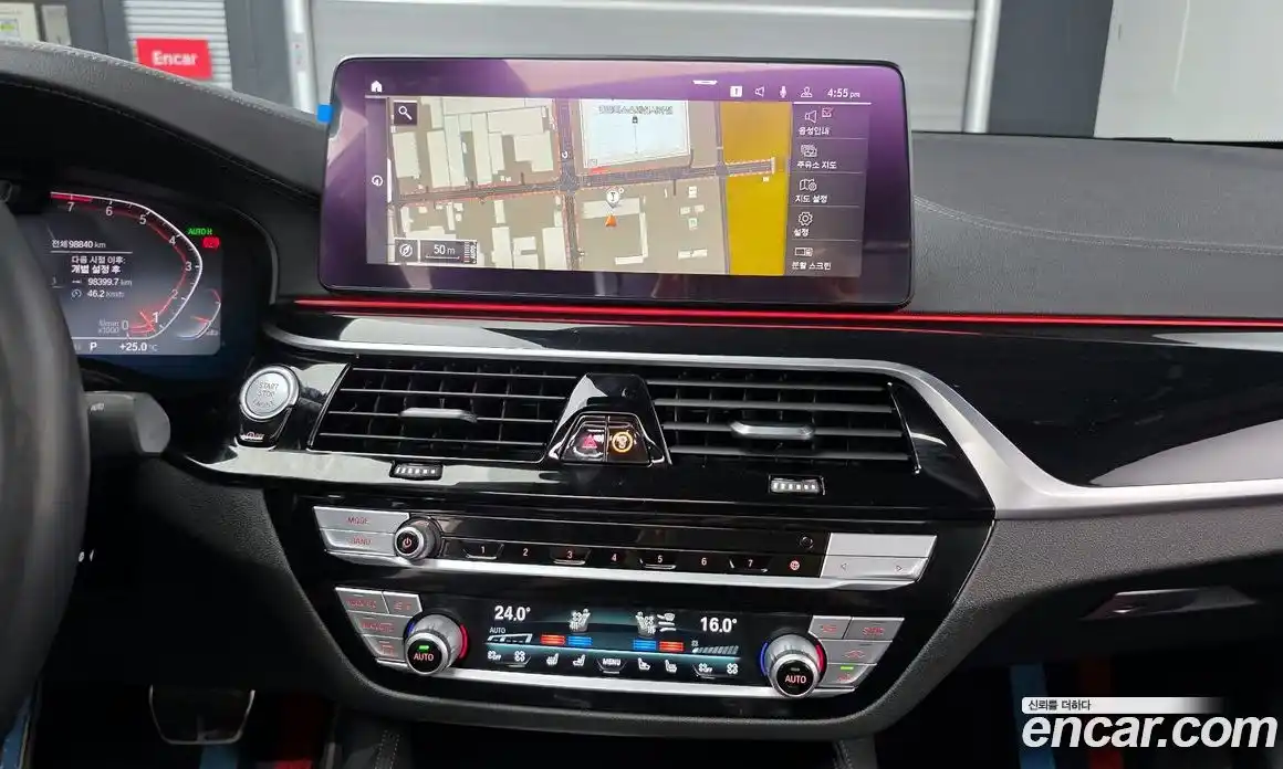 BMW 5-Series 2021 3.0 Автомат в Москве № 193230, фото 18