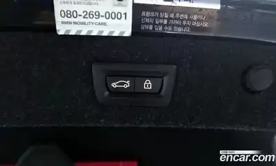 BMW 5-Series 2021 3.0 Автомат в Москве № 193230, миниатюра 5