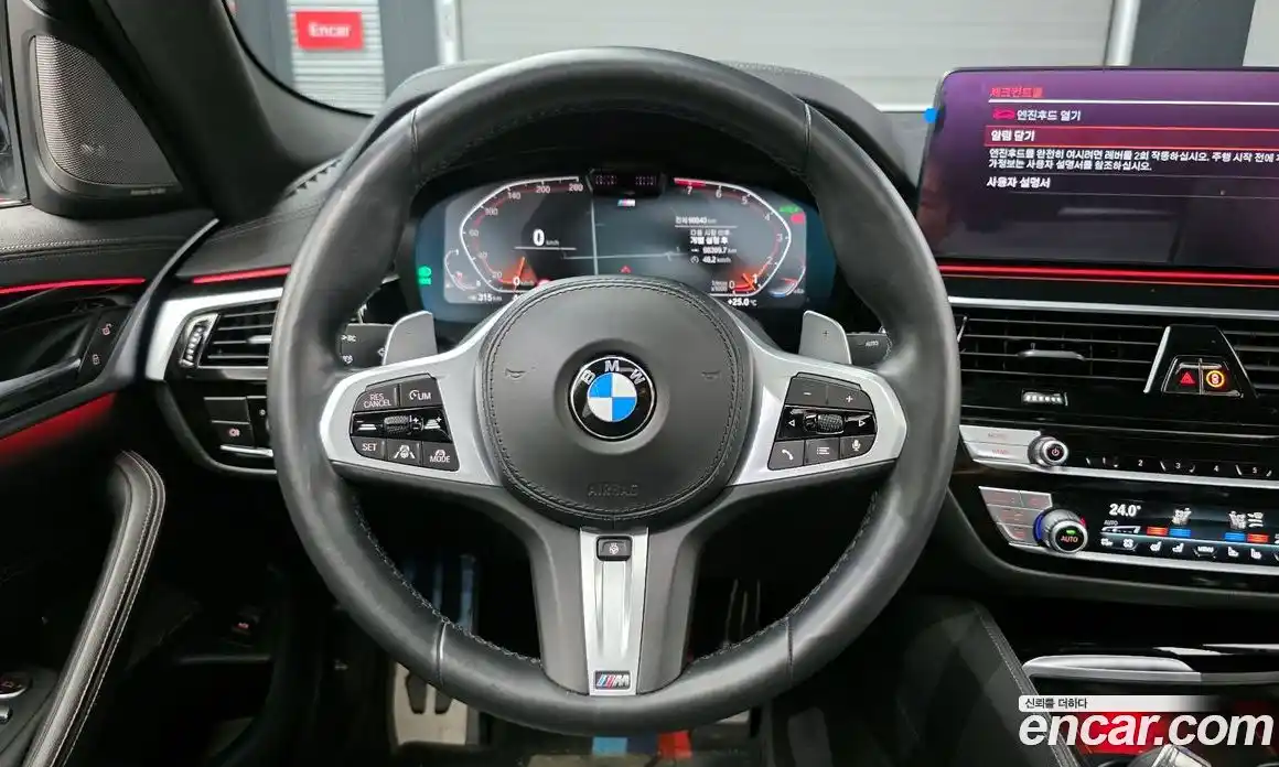 BMW 5-Series 2021 3.0 Автомат в Москве № 193230, фото 7