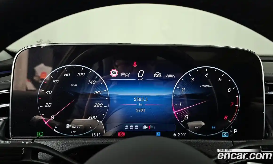 Mercedes-Benz E-Class 2024 2.0 Автомат в Москве № 193818, фото 6