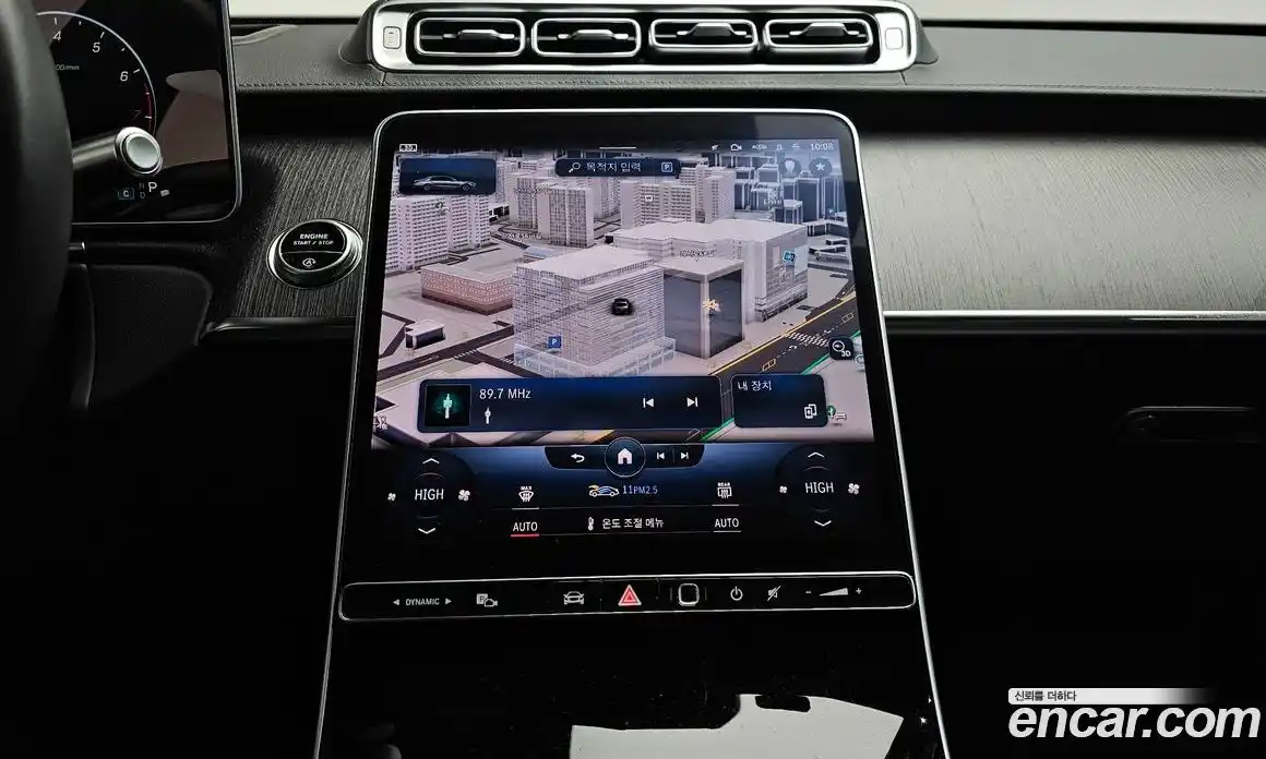 Mercedes-Benz S-Class 2022 3.0 Автомат в Москве № 194430, фото 13